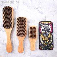 ﹉๑☊ Wood Handle Boar Bristle Cleaning Brush Hairdressing Beard Brush Anti Static Barber Hair Styling Comb Shaving Tools for Men