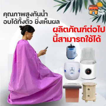 หม้อตู้อบ ราคาถูก ซื้อออนไลน์ที่ - ก.ย. 2023 | Lazada.co.th