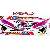 สติ๊กเกอร์ติดรถมอเตอร์ไซด์ลายการ์ตูน สำหรับ HONDA-W110i ฉลาม AGV 46 สีชมพูเข้ม