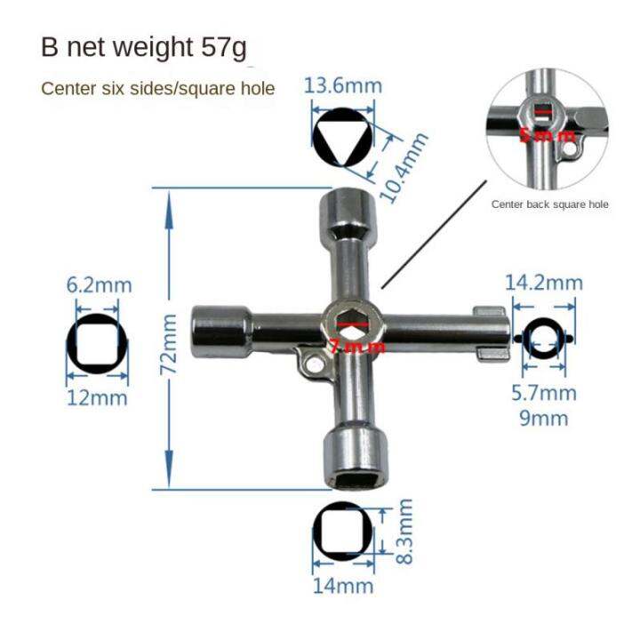 key-wrench-multifunctional-wrench-รูปลักษณ์ที่เรียบง่ายและสง่างาม-multi-size-cross-triangle-key-wrench-ทนทาน