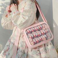 PeachSister? พร้อมส่ง กระเป๋า Ita Bag หนัง PU ทรงสวย ไม่ยวบ ใส่ตุ๊กตาเล็ก โชว์เข็ม กระเป๋าใส กระเป๋าสะพาย