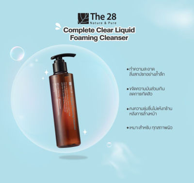 The 28 เจลล้างหน้าทำความสะอาดอย่างล้ำลึก Nature & Pure Complete Clear Liquid Foaming Cleanser (180ml)