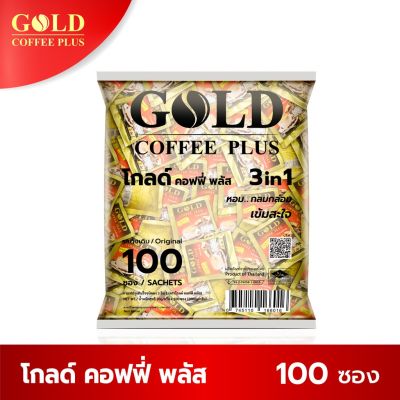 Gold Coffee Plus โกลด์ คอฟฟี่ พลัส 3in1 กาเเฟซองทอง  100 ซอง