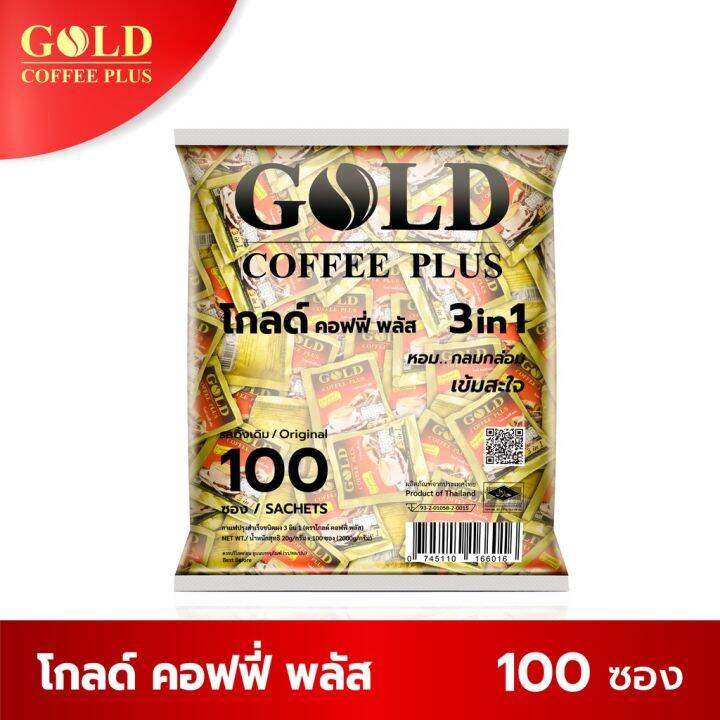 gold-coffee-plus-โกลด์-คอฟฟี่-พลัส-3in1-กาเเฟซองทอง-100-ซอง