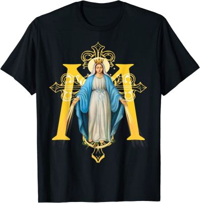 Virgin Mary Our Lady of Guadalupe Catholic Blessed Mother T-shirt