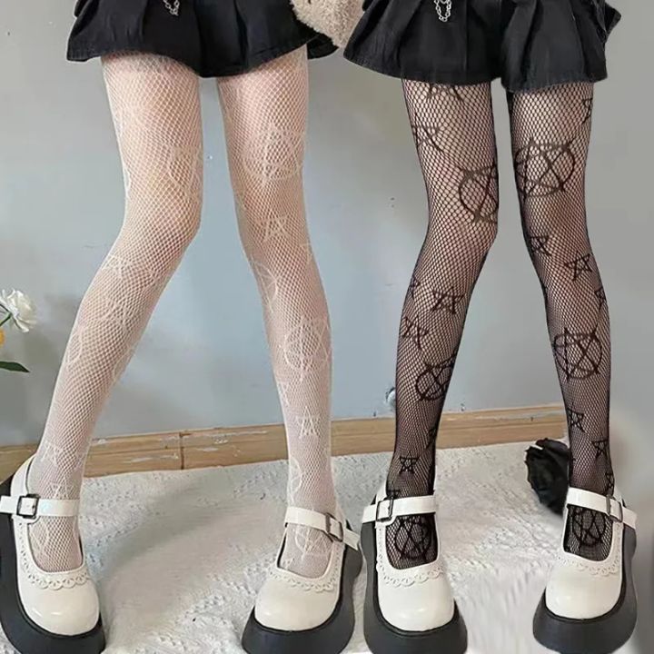Lolita Girls Cute Pentacle Print Tights Women Sexy Gothic Punk Magical  Five-Pointed Star Mesh Fish Net Pantyhose Body Stockings