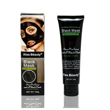 shiseido black mask