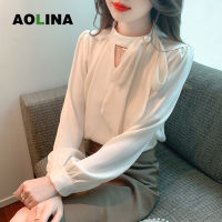 AOLINA เสื้อผูกโบว์สำหรับผู้หญิงเสื้อสไตล์ต่างประเทศเสื้อผูกแขนยาว2023ฤดูใบไม้ร่วง