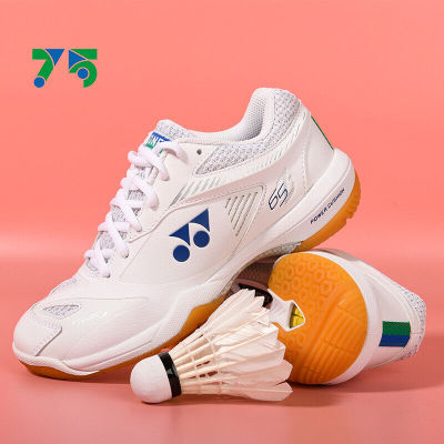 รองเท้าแบดมินตัน SHB65Z2MEX แท้สำหรับผู้ชาย Yonex 65Z ตัวกันกระแทก3รองเท้าแบดมินตันสำหรับทุกเพศ