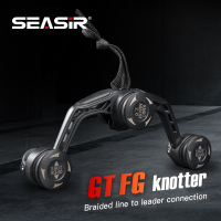 SEASIR ตกปลา Knotter Assist Knot เครื่องมือ Bobbin Winder GT FG PR Line Wire Knotting เครื่องญี่ปุ่นสายตกปลา Knot เครื่องมือ