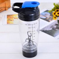 Xiapistore600ml Electric Water Bottle Mixer Automation Protein Shaker Portable Blender