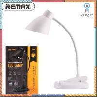 Remax โคมไฟ LED 2 in 1 ตั้งโต๊ะได้และหนีบได้ รุ่น RT-E500 (แท้ 100%) สินค้ามีจำนวนจำกัด