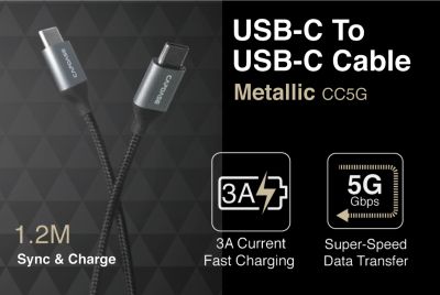 Capdase Metallic CC5G USB-C to USB-C Sync &amp; Fast Charge Cable (1.2M)