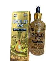 VIVI GOLD 24K เซรั่มทองคำ 100 ml