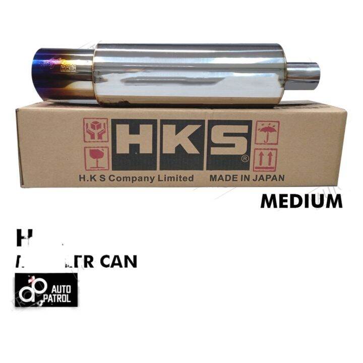 HKS Muffler Medium Freeflow Free Flow Lazada PH