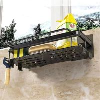 【CC】 Cleaning Organizer Storage Rack High-quality With Drain Tray/hook Anti-rust Drying Aluminum Accessories