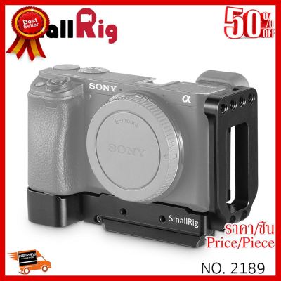 ✨✨#BEST SELLER SMALLRIG® L-Bracket for Sony A6300 2189 ##กล้องถ่ายรูป ถ่ายภาพ ฟิล์ม อุปกรณ์กล้อง สายชาร์จ แท่นชาร์จ Camera Adapter Battery อะไหล่กล้อง เคส