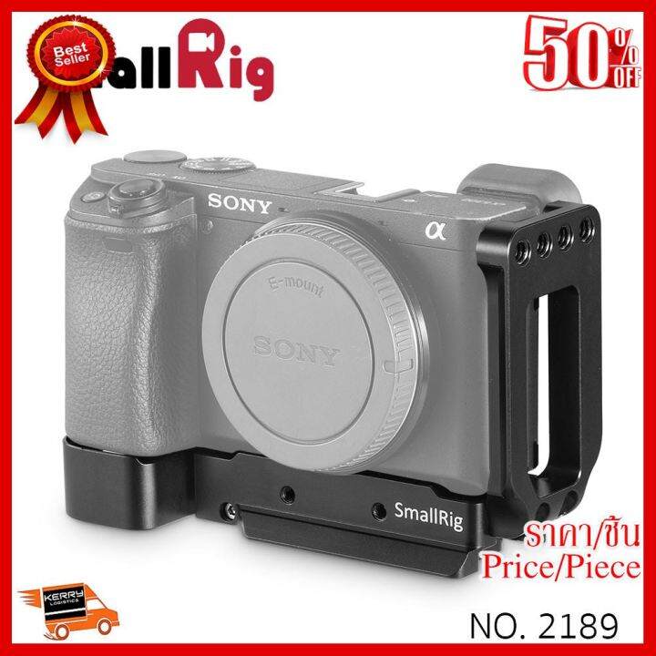 best-seller-smallrig-l-bracket-for-sony-a6300-2189-กล้องถ่ายรูป-ถ่ายภาพ-ฟิล์ม-อุปกรณ์กล้อง-สายชาร์จ-แท่นชาร์จ-camera-adapter-battery-อะไหล่กล้อง-เคส