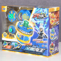 2023 Sambo New Double Armor Battle Tuo ของแท้ Thunder Guard รุ่นเปิดหน้าต่าง Battle Gyro Combat Disk Set ของเล่นเด็ก