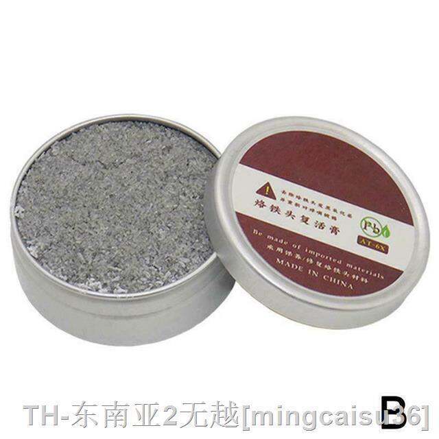 hk-6-15g-electrical-soldering-iron-refresher-solder-paste-oxide-welding-fluxes