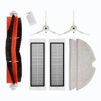 Hepa Filter for 1 1S S5 S6 S51 S55 S50 Max Main Side Brush Robot Vacuum Cleaner Spare Parts