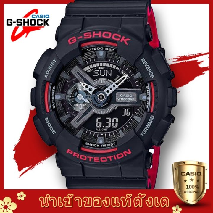 casio-g-shock-นาฬิกาข้อมือผู้ชาย-สายเรซิ่น-รุ่น-limited-edition-ga-110hr-1a