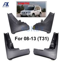 ชุดรถ Mud Flaps สำหรับ Nissan X-Trail T31 2008-2013 Splash Guards Mud Flap Fender Mudguards Xtrail 2009 2010 2011 2012