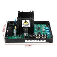 [FREESHIP]Gavr-20A Av Brushless Automatic Voltage Regulator Avr Generator#L1