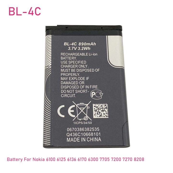 แบตเตอรี่-nokia-6100-6125-6136-6170-6300-7705-7200-7270-8208-bl4c-bl-4c-890mah