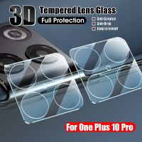 3/2/1PCS Lens Film for One Plus 10Pro Back Camera Protective Anti-scratch Tempered Glass Screen Protector for OnePlus 10 Pro
