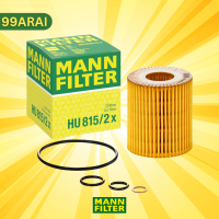 กรองน้ำมันเครื่อง  BMW  Series 3  E46  ( 1998 - 2007 )  รุ่น  316i,  316ti,  318i,  318ti    Oil Filter  Mann  HU 815/2x 99อะไหล่