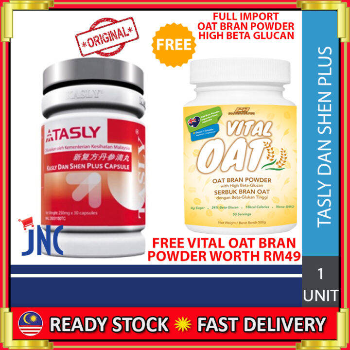Tasly Danshen Plus Capsule (30 capsules) + FREE Vital Oat Bran Powder