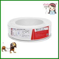 สายไฟ VSF S SUPER 1x1 ตร.มม. 100 ม. สีขาวVSF ELECTRIC WIRE S SUPER 1X1SQ.MM 100M WHITE **ราคารวม Vat แล้วค่ะ ไม่มีบวกเพิ่ม**