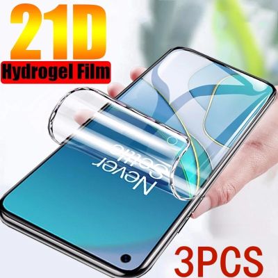 3Pcs For Oneplus Nord N10 5G Hydrogel Film For OnePlus Nord N10 N100 2 N200 CE 5G 9 9R 8T 8 8 Pro Screen Protector Phone Film