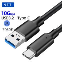 Kabel USB 3.1 Gen2 10Gbps Tipe C USB A Ke Tipe-c 3.2 Transfer Data USB C SSD Kabel Hard Disk PD 60W 3A Kabel Isi Daya Cepat