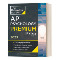 หนังสือต้นฉบับภาษาอังกฤษ Princeton Review AP Psychology Premium Prep 2023