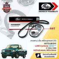 [ GATES OEM BELTS ] ชุดสายพานไทม์มิ่ง สายพานราวลิ้นพร้อมลูกรอก TCK-961N Mitsubishi L200 Cyclone 4D56 ปี 1994-1999 ปี 94,95,96,97,98,99