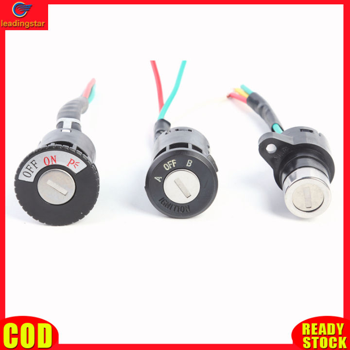leadingstar-rc-authentic-electric-car-power-lock-key-switch-universal-electric-bicycle-scooter-accessories