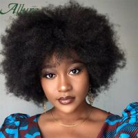 【CW】 Fluffy Afro Kinky Curly Wig Human Hair Short Wigs Burgundy