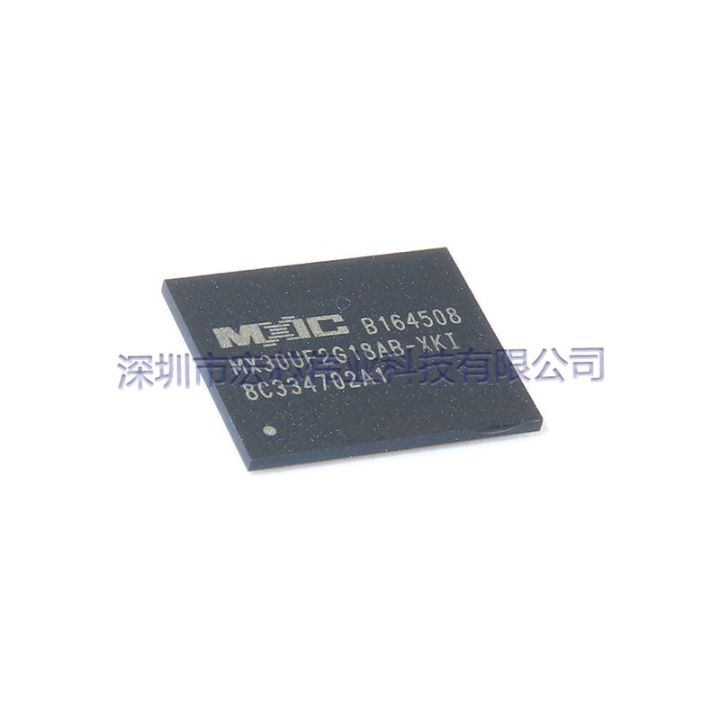 mx30uf2g18ab-xki-bga-patch-integrated-circuit-ic-chip-brand-new-original-spot