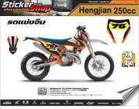 สติ๊กเกอร์ติดรถ วิบาก รถแข่งจีน Hengjian 250cc เอ็นดูโร่ สองจังหวะ No.03