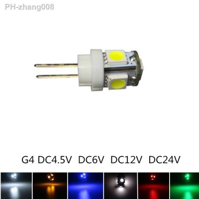 3pcs G4 5050-5SMD DC4.5V DC6V DC12V DC24V G4 DC3V blue red green yellow pin type LED Instrument bulb G4 24V Indicator bulb G4 3V