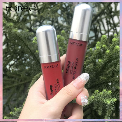 8 สี Juliapop ลิควิดลิปสติก Matte Velvet เหมาะสำหรับฤดูร้อน สีสว่าง