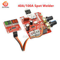 Spot Welders control Board 100A Digital display Spot welding time and current controller panel timing Ammeter NY-D01 Transformer