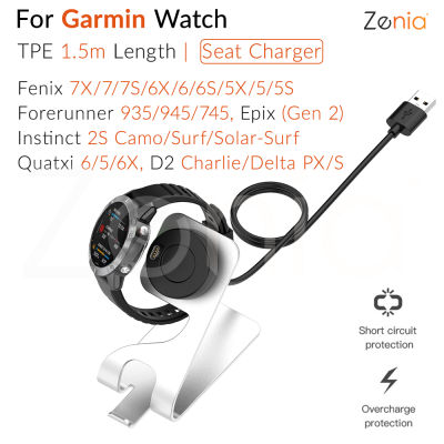 Zenia เปลี่ยนโลหะอลูมิเนียมสาย USB แท่นชาร์จแท่นชาร์จแท่นชาร์จสำหรับ Garmin Fenix 7 7X 7S 6 6X 6S Pro Sapphire Solar 5 5X Plus Quatix Tactix D2 Delta S Charlie Instinct 2S Camo Surf dezl Tactical Esports epix Gen 2 Endruo Watch อุปกรณ์เสริมนาฬิกา