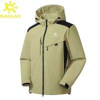 Kailes New Outdoor Assault Top Mens Waterproof And Windproof Jacket Windbreaker Breathable Jacket Sports Jacket For Men