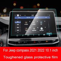 ฟิล์มนำทางจีพีเอสรถยนต์สำหรับ Jeep เข็มทิศ2021 2022นิ้ว10.1นิ้ว LCD กระจกป้องกันการแผ่นฟิล์มกันรอย