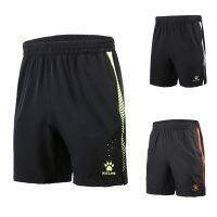 ☌ Unpopular football KE record woven casual sports laser hole breathable perspiration quick-drying five-point pants football shorts pocket