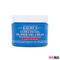 Kiehls Ultra Facial Oil-Free Gel Cream (50ml) คีลส์ เจลลดความมันสูตรพิเศษสำหรับผิวหน้า (Delivery Time: 5-10 Days)