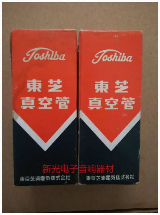 audio-vacuum-tube-brand-new-in-original-box-toshiba-6sa7gt-tube-generation-shuguang-6a7p-6sa7-inkjet-screen-sound-quality-sweet-pairing-sound-quality-soft-and-sweet-sound-1pcs